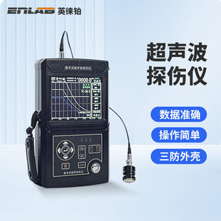 Ӣ���K����̽���x���ٺ��p�Ȳ������ѿp����T���Ѽy�o�p�z�y�x