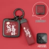 Type A Princess Please Get Rich Gun Red Complete Set