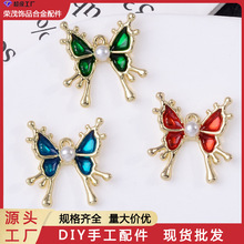 �������Ʒ�¿���ɫ��������Ͻ�diy��׹ʱ�и��ŷ��ΰ���diy���
