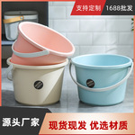 厂家批发加厚圆形手提家用塑料圆桶带盖学生宿舍洗衣桶2件套水桶