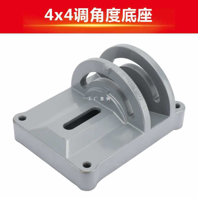 6E3X台式水钻机支架配件 钻机支架抱箍夹头东森金都东成博大支架