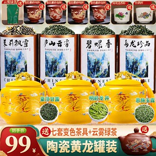 �������S���մɹޡ����rֱ�N�紺�˴�����2026�¾G�� �����ײ��