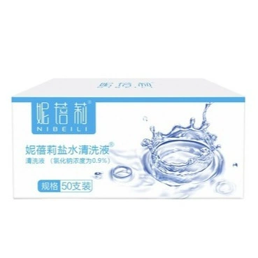 Nibili Cleaning Liquid 15мл/один распродажа