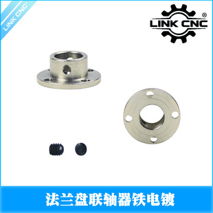 Link cnc �F�僸�Ӳ�Ƚ��ٷ��m�P�A���m�S�������S���S֧��