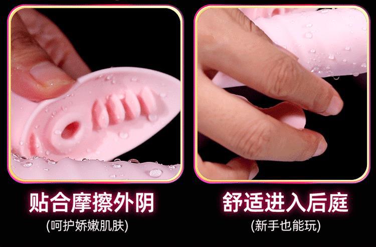 Tongue Licking Sucking Telescopic Vibrator, Body-Sense Control, Silicone Female Massager — detail image 17