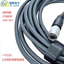 YL-MV-ACP-H6p-open-HF-5M�m�亣��IO�|�l�� HRS 6pin�����Դ��