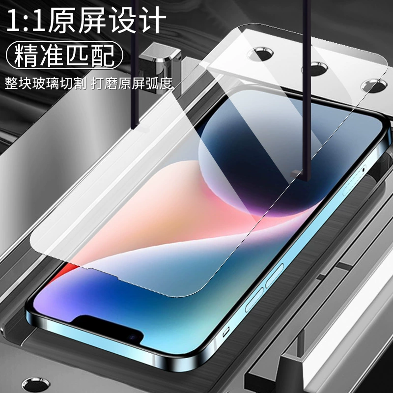 Apple, совместимая с iPhone 14, мобильный телефон, iphone, 14promax, 14плюс