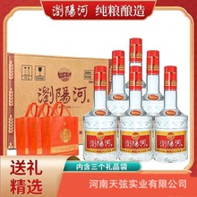 gꖺ1652500mlͼZ׾6ƿƷlִ֧l