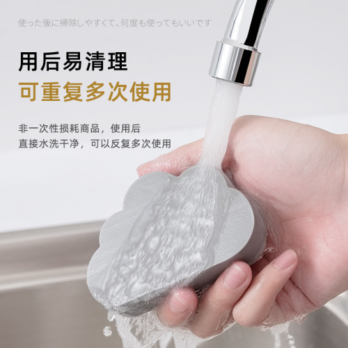 Yunduo absorbent sponge scrubbing sink faucet kitchen decontamination wipe sink cleaning brush mirror wipe sponge wipe ka