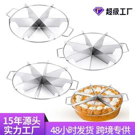 玻璃清洁器;咖啡壶;其他餐饮用品