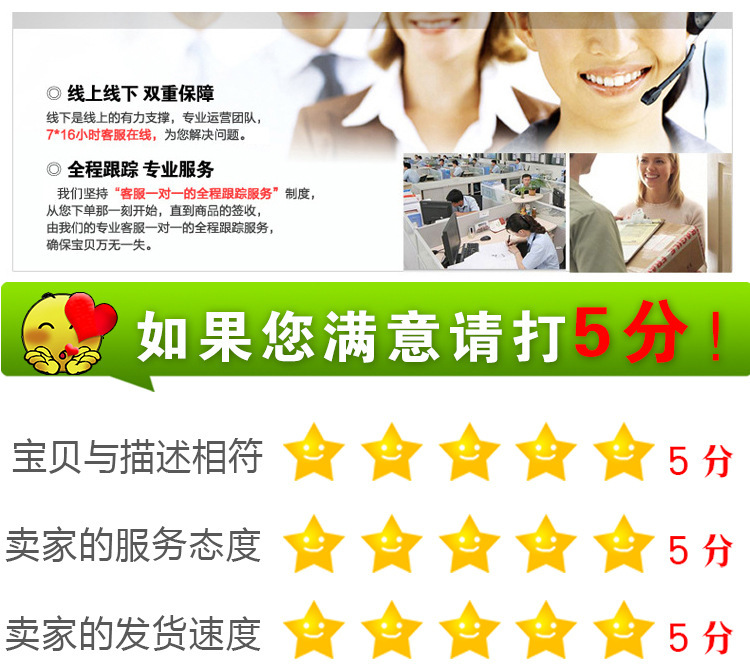 3903494048_1824931938