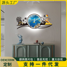 新款网红挂钟客厅装饰中式钟表轻奢时尚挂钟创意时钟客厅挂墙表