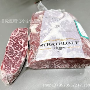 �����欔��M6-7����������ţ��243�SF4����ţ������ţ�����l