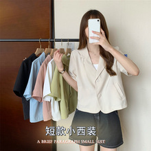 韩版春秋小西装女夏季外套短袖衬衫薄款小个子短款新款西服上衣