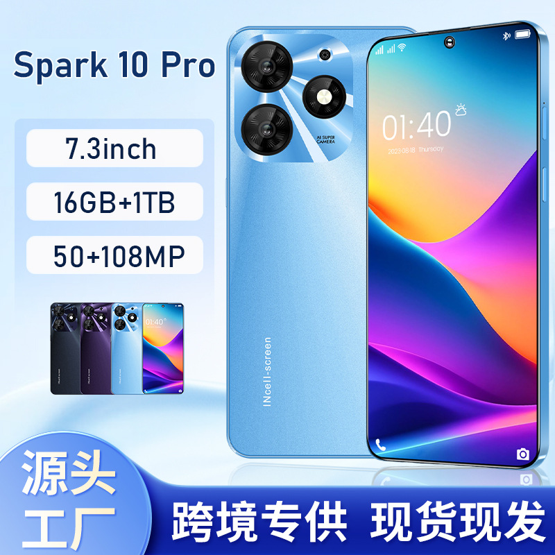 Cross-Border Mobile Phone Spark10Pro 7.3inch Supports Fast Charging 3+32g Android Smart Foreign Trade Mobile Phone Factory Batch