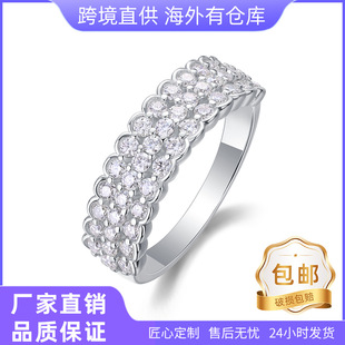 European and American Cross-Border Amazon Tiktok Best-Selling S925 Silver Inlaid Moissanite Engagement and Wedding Ring for Women 1 Piece Can Be Approved