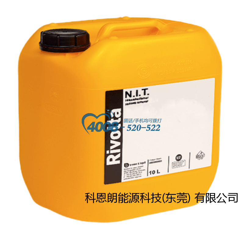 德国瑞沃塔维德加润滑油清洗剂Rivolta B.W.K.R.S.G.M.A.C.F
