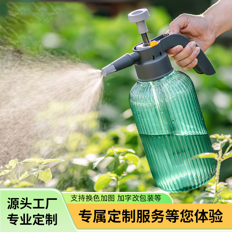 Thickened air-pressure watering pot watering pot watering pot gardening tools sprayer watering pot sterilizing pot Thickened air-pressure watering pot watering pot watering pot gardening tools sprayer watering pot sterilizing pot