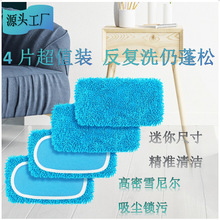 4Ƭ�b�{ɫѩ�᠖���؏�ʹ���ϲ�/�m�����ƽ���ϰ�/�������m��ˮ