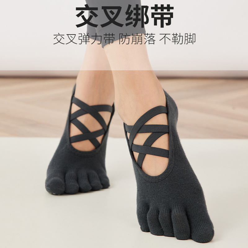 Fitness Air Yoga Socks Children Professional Yoga Socks Non-slip Women's Spring and Summer Sports Five Fingers Pilates Cotton Socks Manufacturers