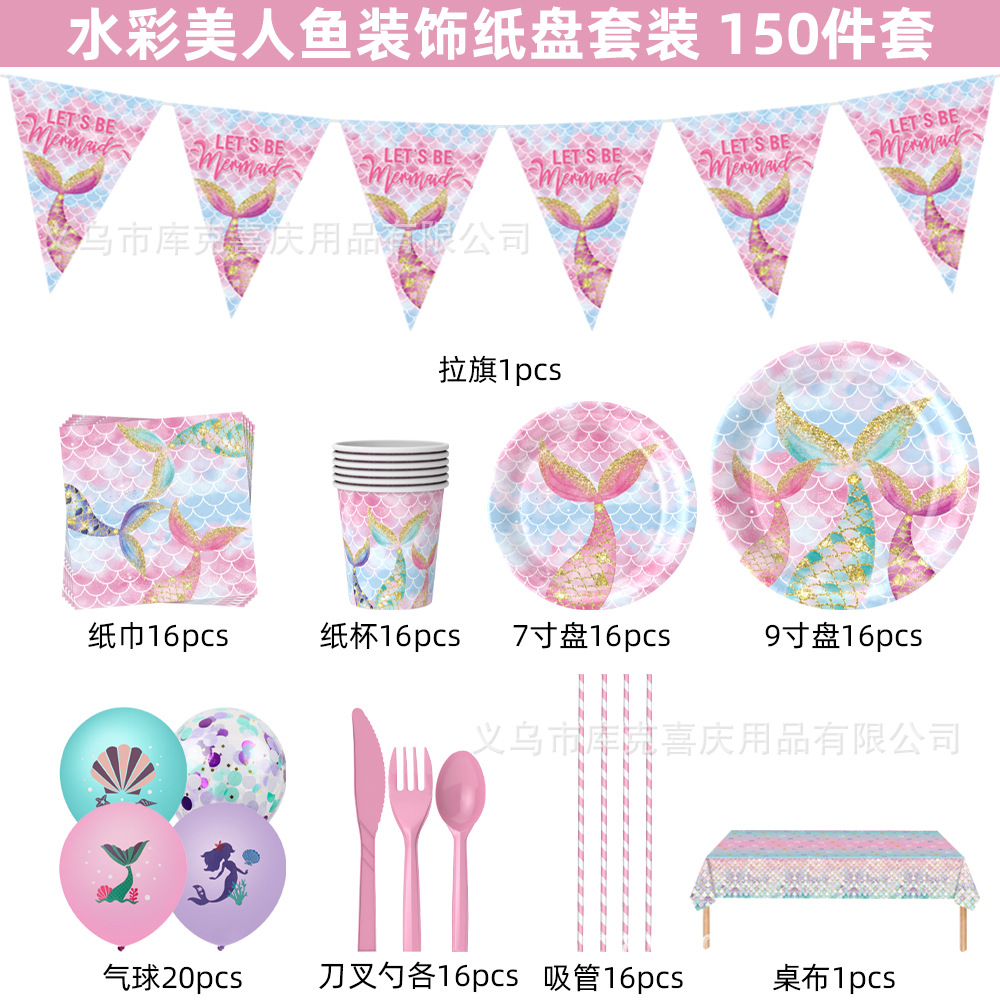 Nuevo tema de cola de pez sirena decoración de vajilla de fiesta fiesta de cumpleaños bandeja de papel taza de papel juego de decoración de globos