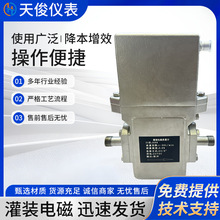 ���b늴�����Ӌ ʳƷ��ϼ�ș�O������Ӌ ���P��l����΢С����