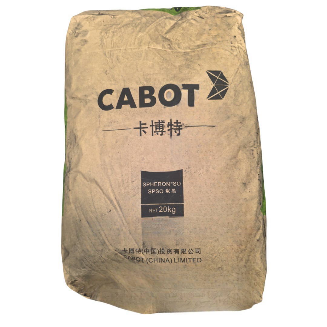 卡博特炭黑高纯净灰分杂质少低多环卡博特炭黑过欧盟标准黑度好