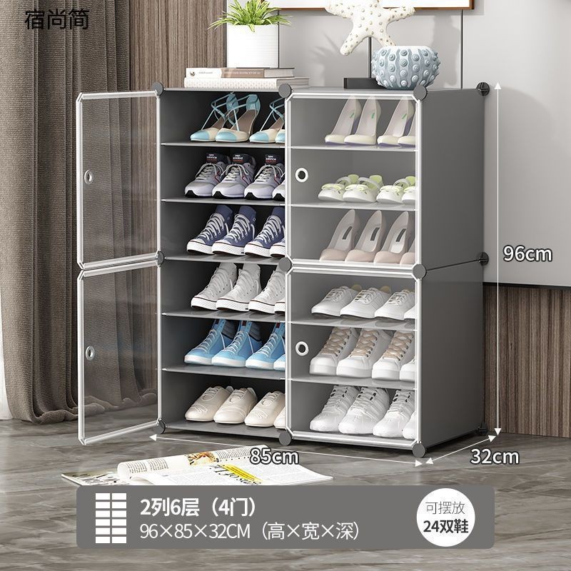 Estante de zapatos simple puerta doméstica multicapa de almacenamiento a prueba de polvo interior nuevo tipo 2026 alquiler transparente gabinete de zapatos de plástico