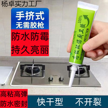 ͸�������zϴ����ԡ���T���RͰ�p϶�ܷ��z�N�l�ɴu��p�����Q���l