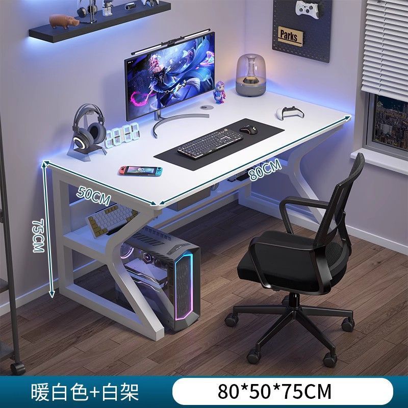 コンピュータデスク、デスクトップeスポーツテーブルと椅子、ホームデスクと本棚の組み合わせ、寝室の学生学習テーブル、シンプルなオフィスデスク|undefined