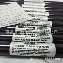 W0G2K-1-035-176-001-500N�¹�Bansbach easylift�������� ֧�Ÿ�