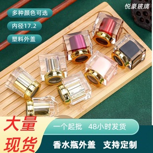 ��������ˮƿ�w�ȏ�17.2�����w�� ���yƿ���b��ˮƿ��� �F؛���l