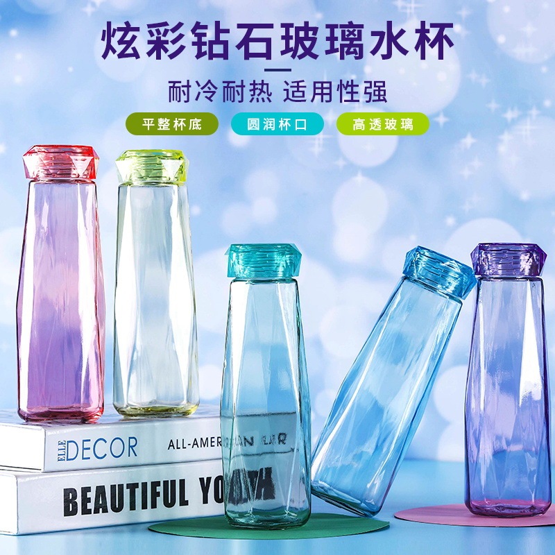Creative Promotion Colorful Crystal Diamond Glass with Lid Student Set Couple Advertising Gift Cup Water Cup