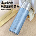 覆钛双层保温杯便携锤纹真空泡焖茶杯轻奢高档商务礼品杯商务礼品