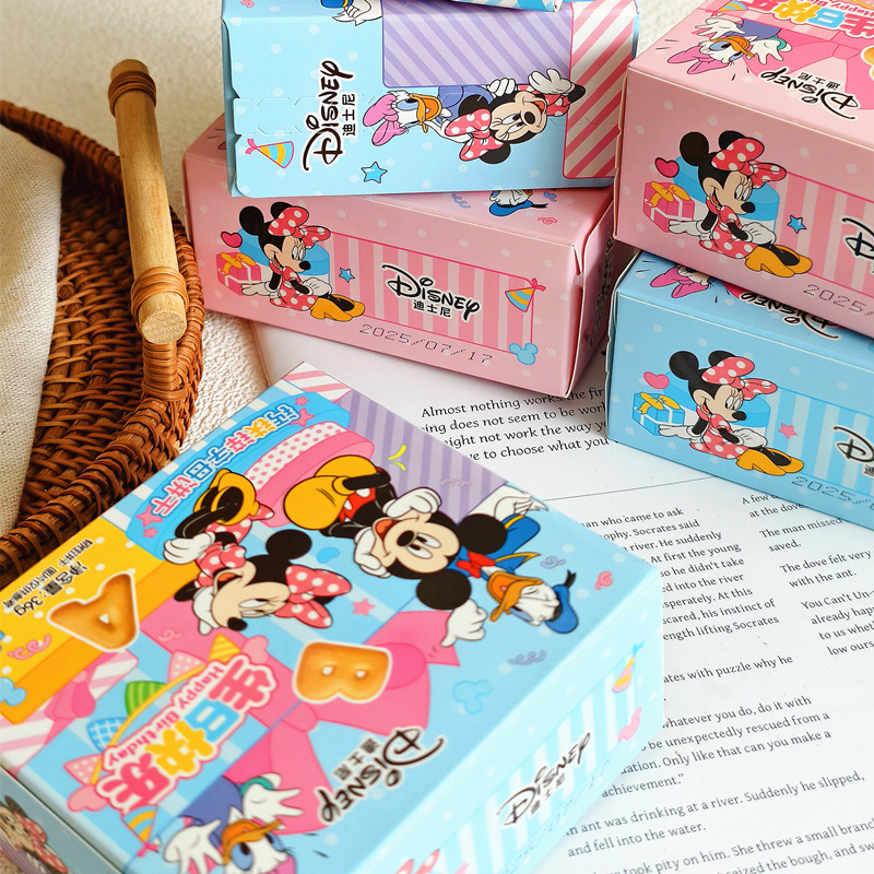 Disney Calcium Iron Zinc Letter Biscuits Hundred Days Baby Banquet Birthday Return Gift Creative Craving Snacks 36g/2 Bags