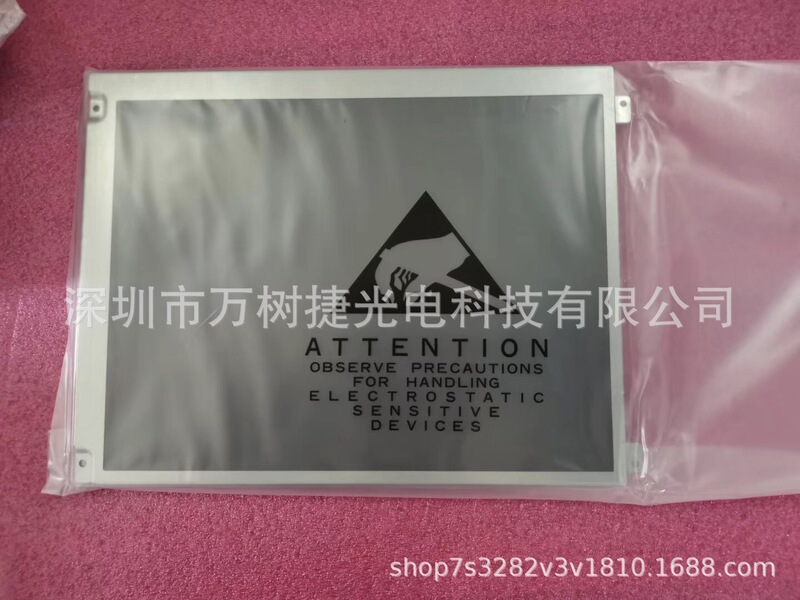 AA150XW14 Mitsubishi 15 "1024*768 XGA Industrial Outdoor High Brightness Wide Temperature LCD 100K Backlight AA150XW14 Mitsubishi 15 "1024*768 XGA Industrial Outdoor High Brightness Wide Temperature LCD 100K Backlight