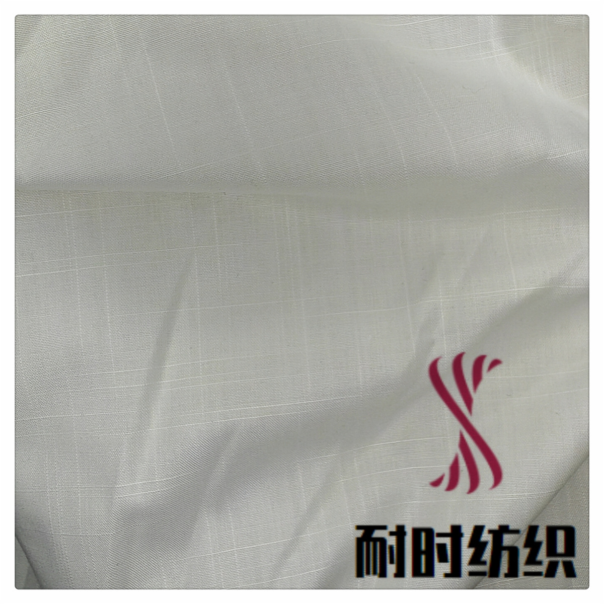 TR竹节平纹 6535 30x30 75x75 108克  大袍面料 阿巴亚 涤粘