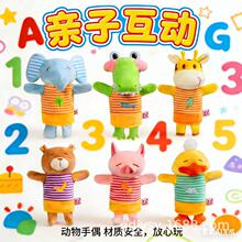 ����һ��g��������ż���b��ͯ������� �׃��@���նY�� �����x