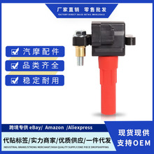 �S�rUF666 22433AA610 22433AA612�c���m��˹����SUBARUIMPREZA