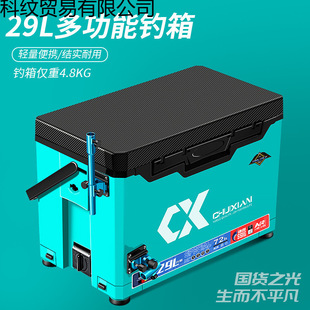 ��y���p��䎧݆�๦����~��ȫ��2024�¿�̨�������O���b���