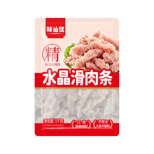 ζ�Ƀ����|�Ｙˮ������1KG��Ʒ�ۻ���Ó��