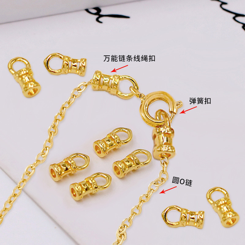 18K Gold-Plated Copper Necklace with Universal Connector Clip, 14K Color-Preserving Gold-Plated Chain Rope, Steel Wire End Cap Clip 18K Gold-Plated Copper Necklace with Universal Connector Clip, 14K Color-Preserving Gold-Plated Chain Rope, Steel Wire End Cap Clip