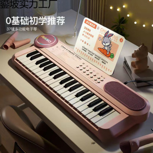 ��ͯ61�I�������ٳ��WŮ��1-12�q�������L�๦�܌������T�����