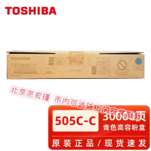 ԭb|֥T-FC505Cɫۺ 2000AC 2500AC 2505AC 3005 3505 4505