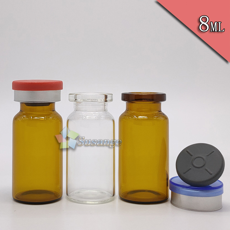 现货玻璃瓶 8ml透明西林瓶 注射剂原液瓶 棕色安瓶 化妆品瓶22*45
