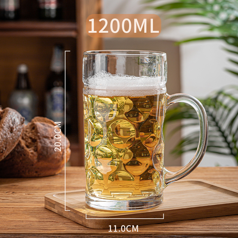 대형 컵 1200ml