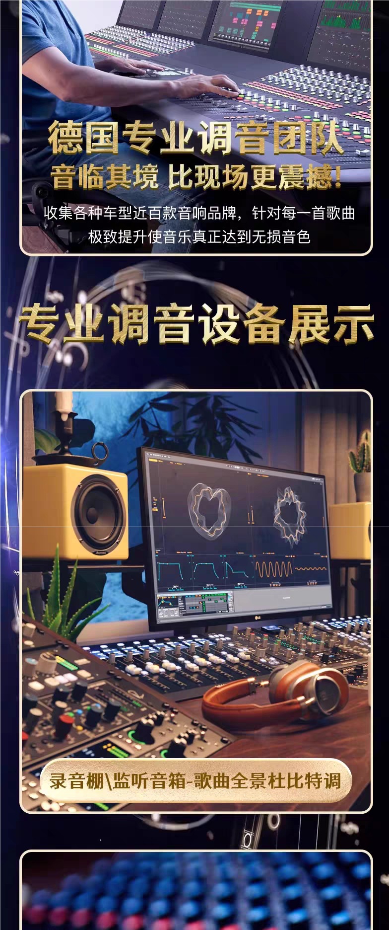64g Car USB Flash Drive Songs 2025 New Tiktok Popular Dj Chinese Lossless Mp3 Classic Music USB Drive