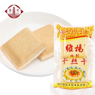 �P���خa�S�P�׸ɾS�P�ɽz��240�˷��ɶ���Ʒ��հ��b�C�ɽzԭ��