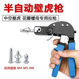 螺钉;螺母;垫圈