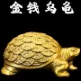 客厅办公室家居金钱龟工艺品
